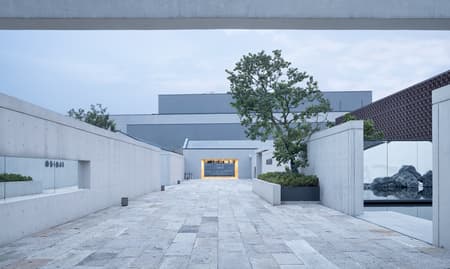 Cai Yuanpei Square and Jiemin Library